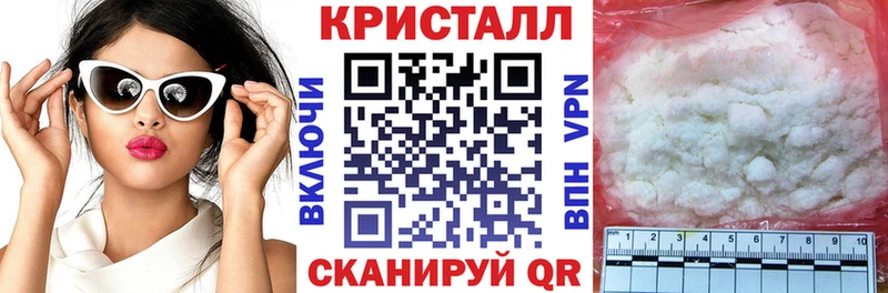 АМФЕТАМИН 98%  цены   Гвардейск 