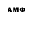 Кетамин VHQ Alizion 05