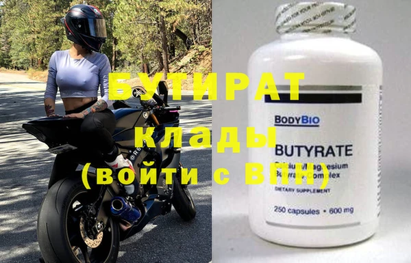 apvp Магас