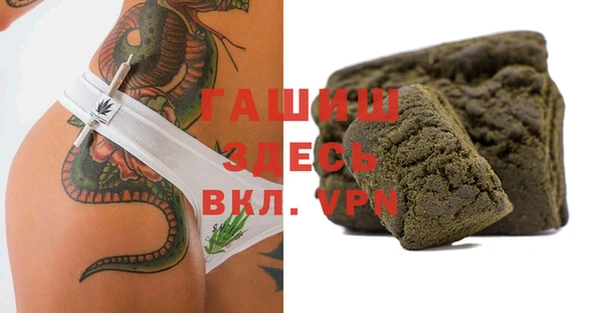 мяу мяу мука Медвежьегорск
