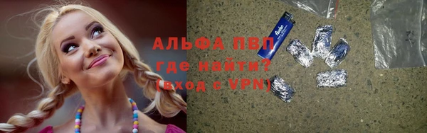 mdpv Медногорск