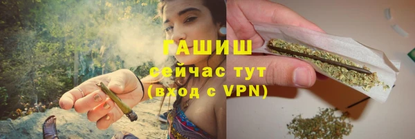 mdpv Медногорск