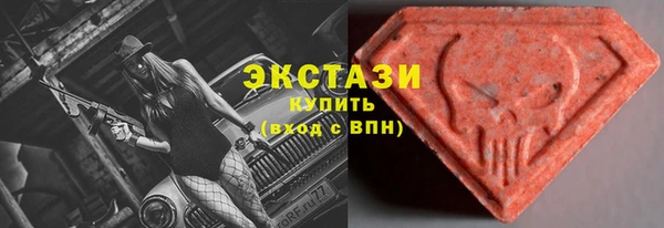 крисы Магадан