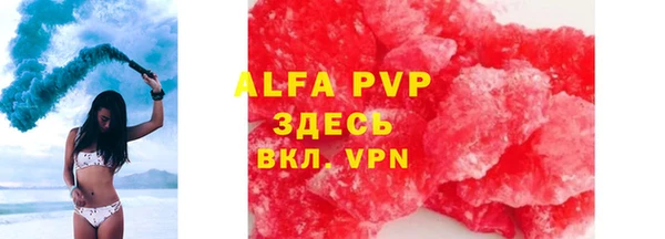 мяу мяу мука Медвежьегорск