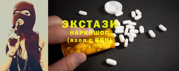 мяу мяу мука Медвежьегорск