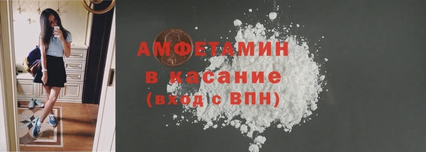 крисы Магадан