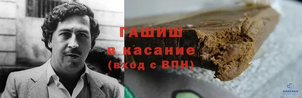 apvp Магас
