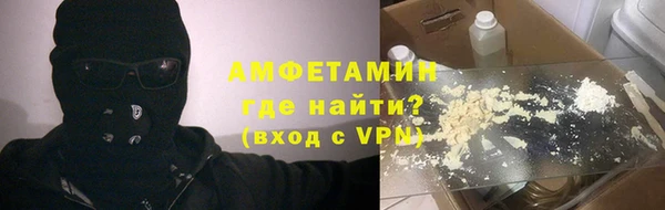экстази Майский