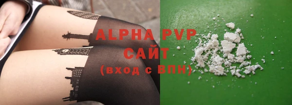 крисы Магадан