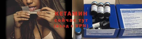 mdpv Медногорск