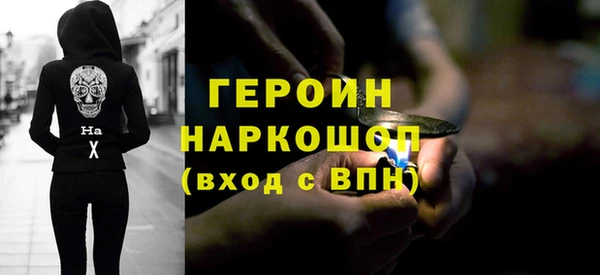 экстази Майский