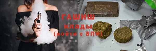 героин Мегион