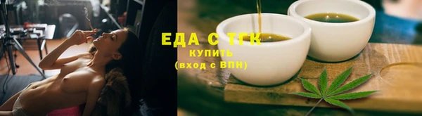 mdpv Медногорск