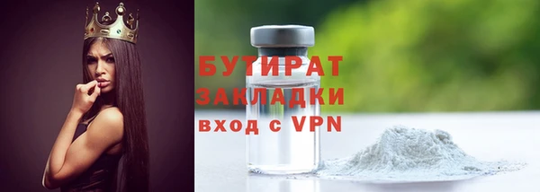 apvp Магас