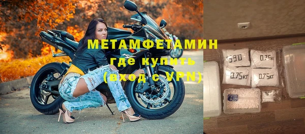 apvp Магас