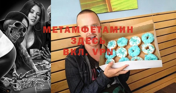 мяу мяу мука Медвежьегорск