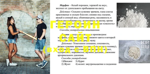мяу мяу мука Медвежьегорск