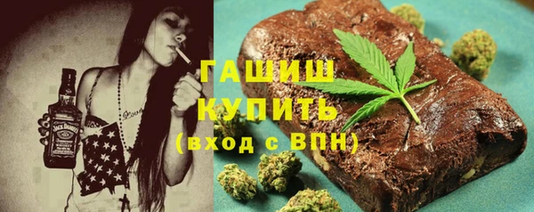 мяу мяу мука Медвежьегорск