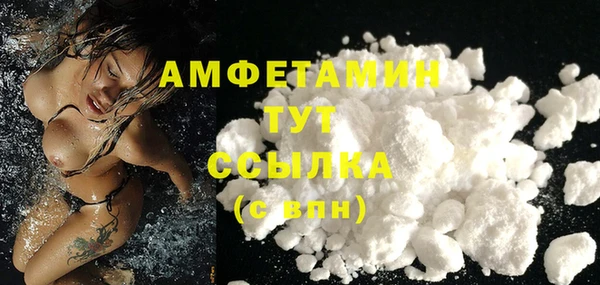 apvp Магас
