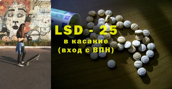 мяу мяу мука Медвежьегорск