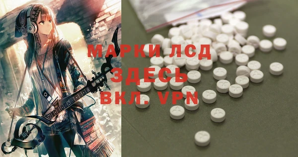 героин Мегион