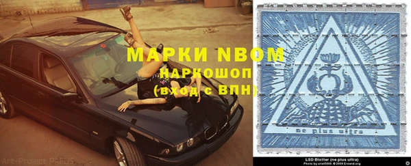 мяу мяу мука Медвежьегорск