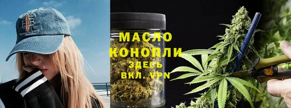 mdpv Медногорск