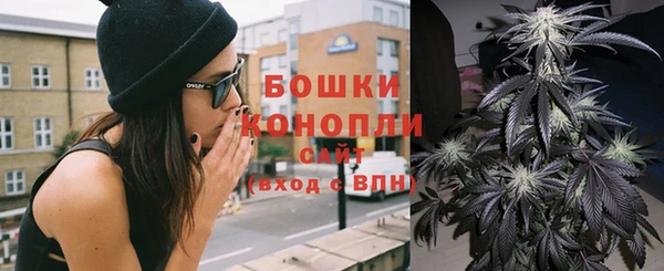 экстази Майский