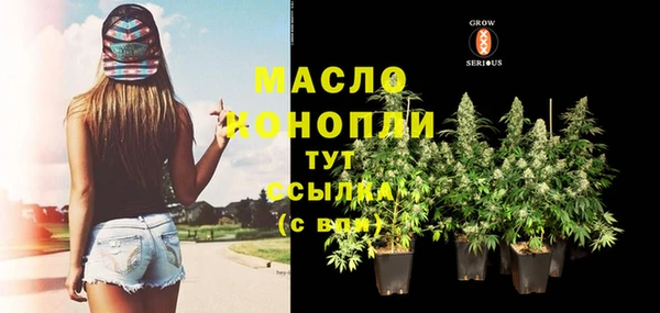mdpv Медногорск