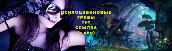 героин Мегион