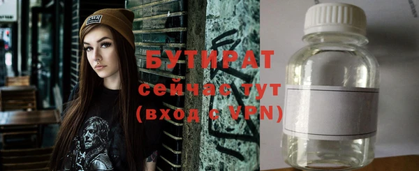 apvp Магас